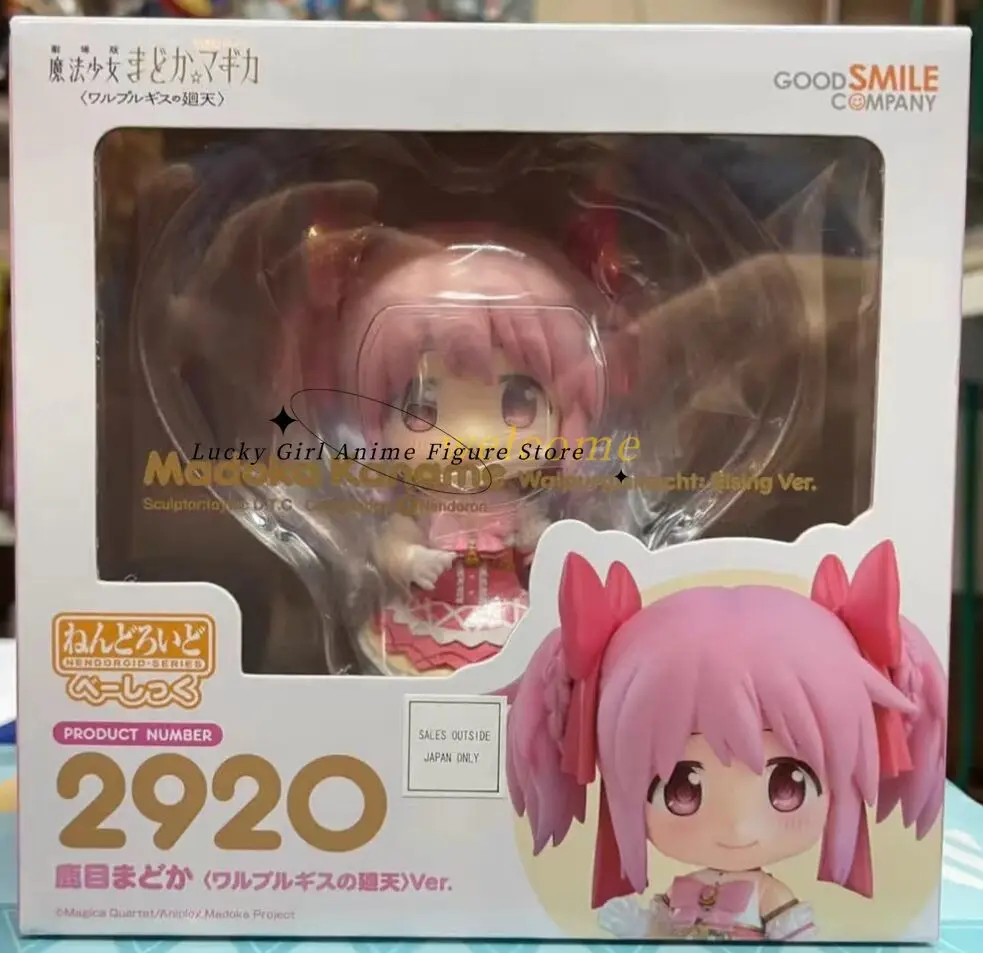

In Stock Original GSC Nendoron#2920 Madoka Kaname Walpurgisnacht Rising Ver Basic Figure Model Gift Cute Movable Toy Doll
