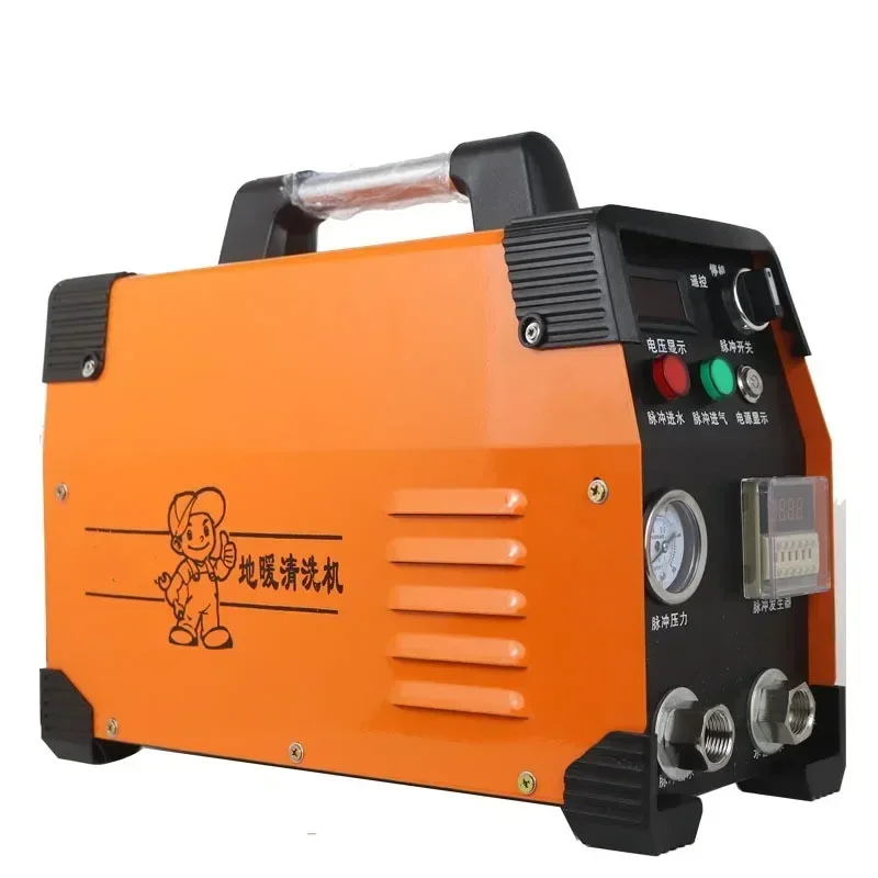 1pc Floor Heating Cleaning Machine Automatic Intelligent Pulse Multi-Function Geothermal Cleaning Machine Radiator