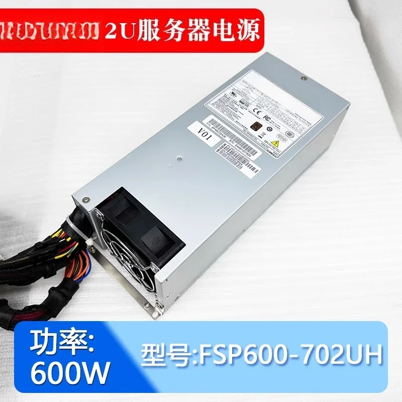 For Quanhan 2U power supply FSP600-702UH Inspur NF5245 server industrial computer 600W power supply spot