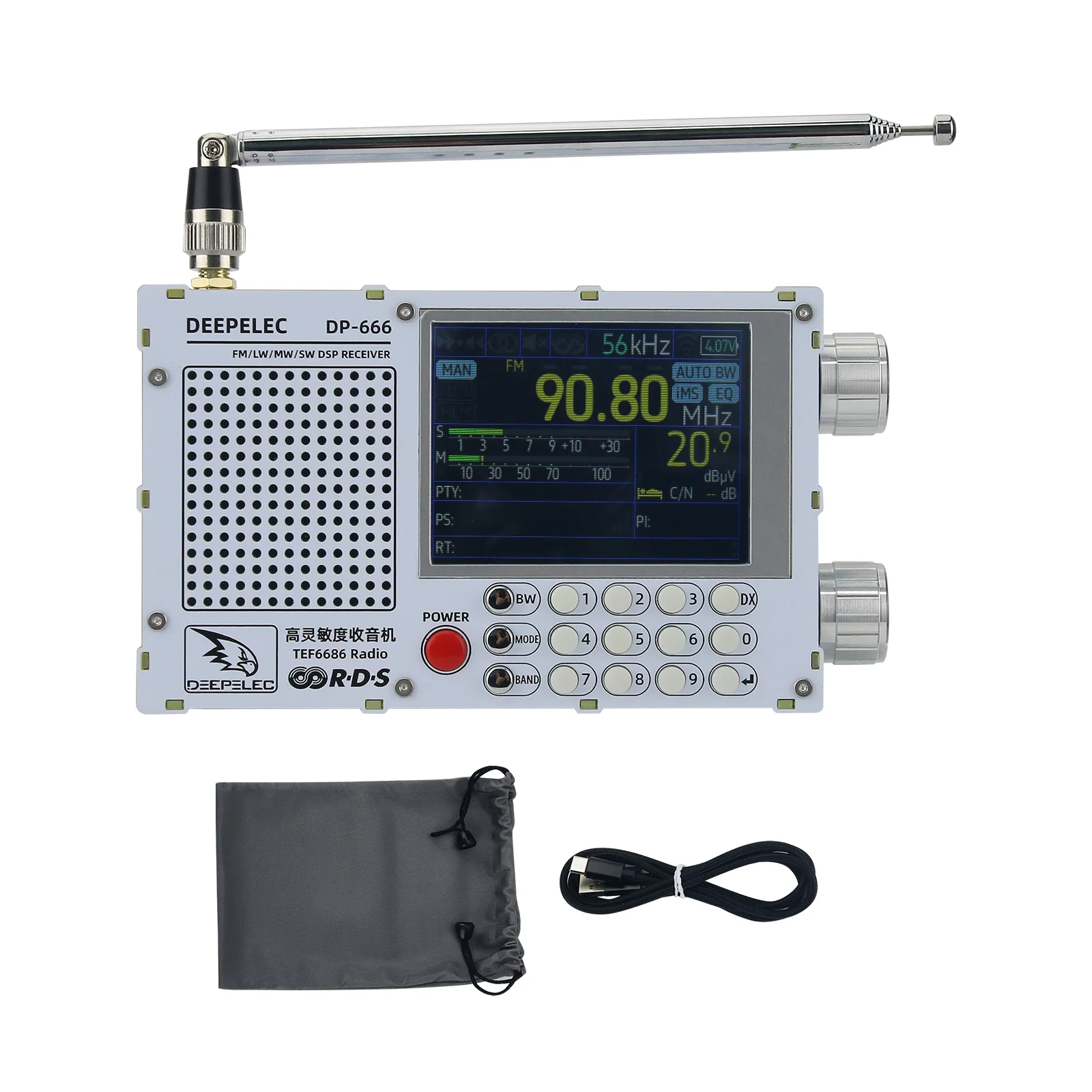 Black/Silver/Yellow/Red DP-666 TEF6686 FM/LW/MW/SW Full Band Radio High Sensitivity DSP Receiver Support Secondary Development