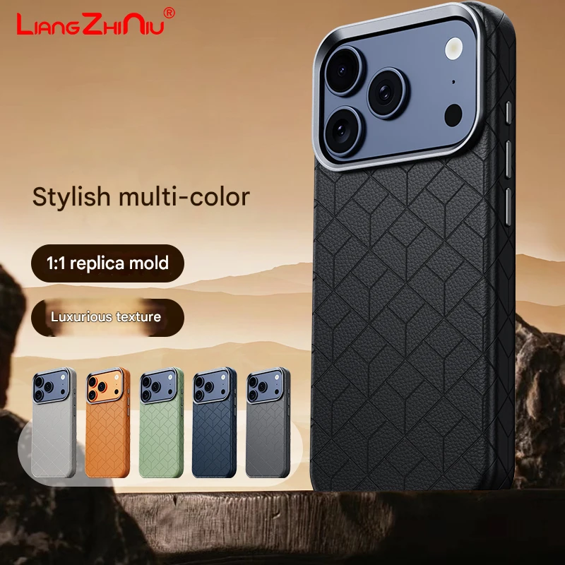 

Роскошный кожаный чехол с магнитной фиксацией для iPhone 17 Pro Max, Air 16 Plus, с поддержкой MagSafe, текстура «решетка», кожаный чехол для iPhone 17 Pro