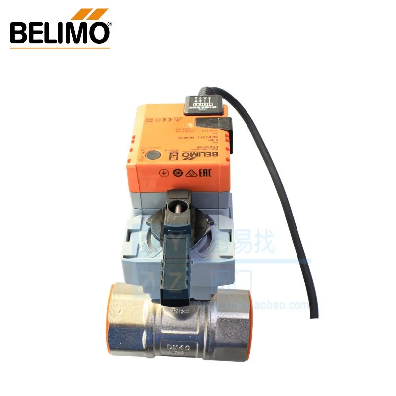 BELIMO switch type electric three-way ball valve Belimo R series thread DN15 DN50