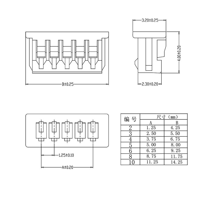 Conector hembra Mini Micro JST de 10 piezas, paso de 1,25mm, 2/3/4/5/6/8 Pines, con Cable negro y rojo, 10/15/20/30CM, 28AWG