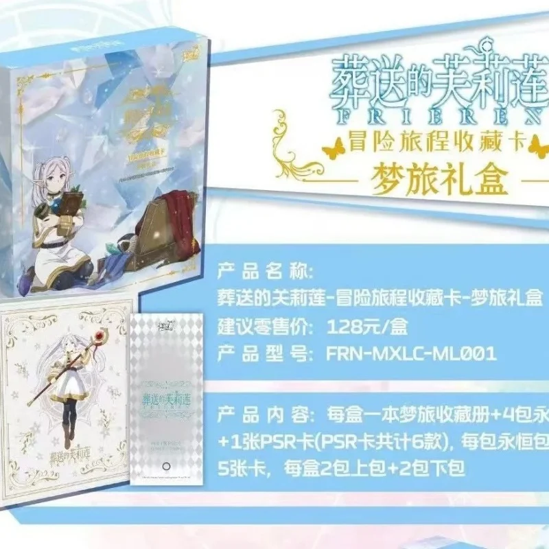 

Kayou Original Frieren: Beyond Journey's End Collection Cards Cute and Lively Anime Cartoon Q-version Character Cards Gift
