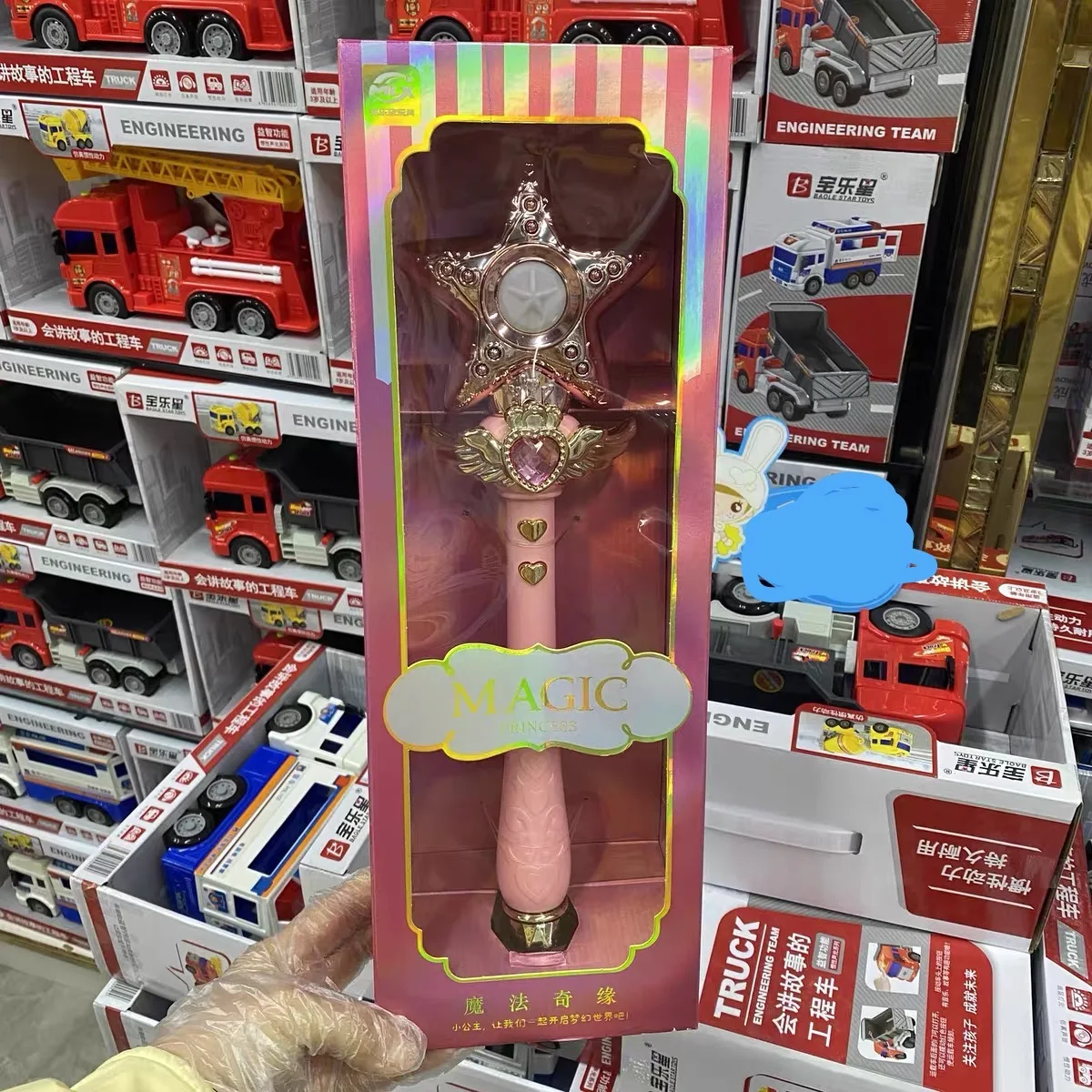 عصا سحرية مضيئة متألقة للفتيات، لعبة دوارة على شكل قلب الأميرة الماسية مقاس كبير #2