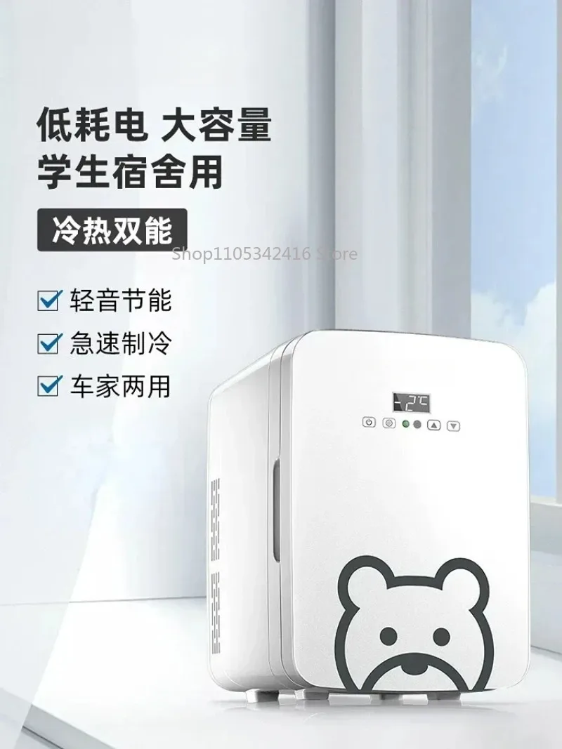 220V Mini Small Refrigerator Cute Compact Fridge Freezer Cooler for Home Bedroom Kitchen Dormitory Use