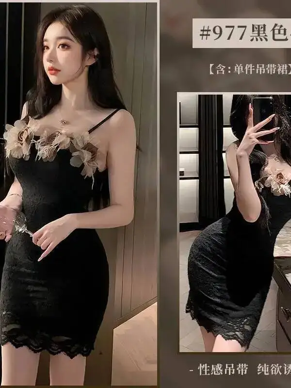 Sexy puro deseo ceñido al cuerpo vestido de encaje puro deseo camisón Sexy bata moda dulce Mini vestido 3D flor 2025 partes superiores nuevas UQF3