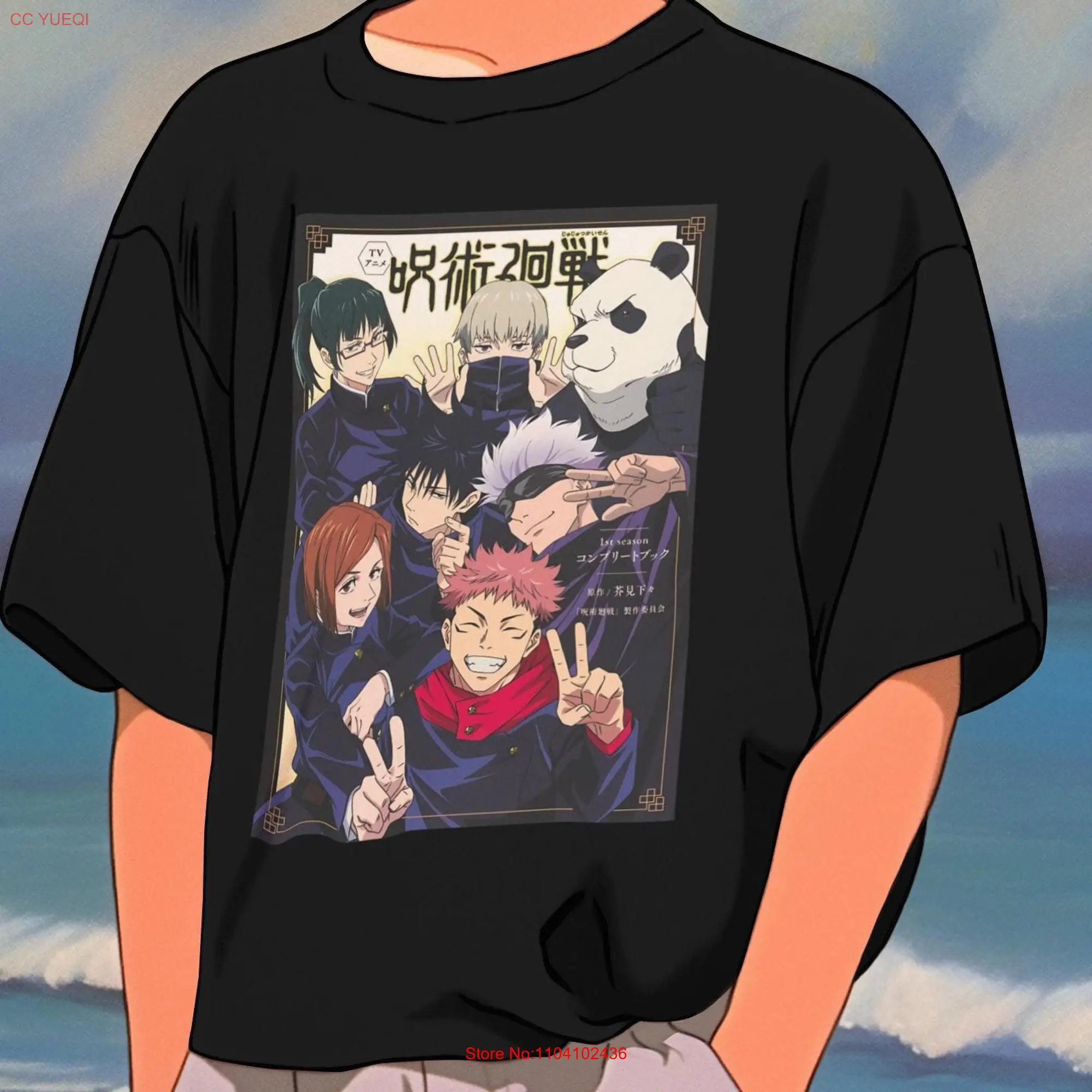 Jujutsu Kaisen T Shirt Anime Maki Zenin Toge Inumaki Panda Nobara Kugisaki Megumi Fushiguro Gojo Saturo Yuji Itadori