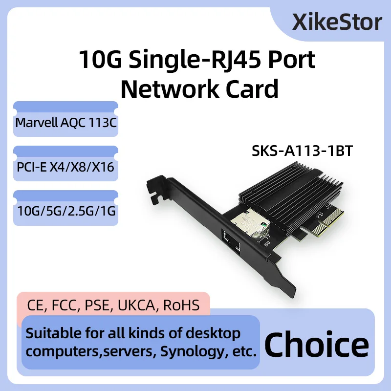 

Сетевая карта XikeStor PCIE 10G RJ45, сетевая карта Marvell Host Control, универсальная полная высота, скорость 10G, PCIE X4