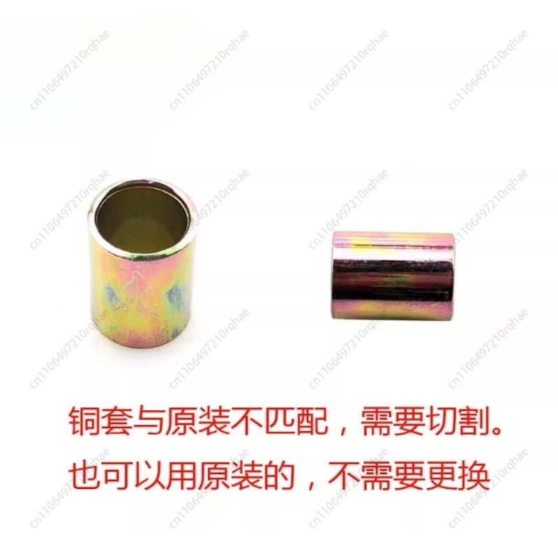 

DIO AF18/28/34/35/36 Period Wheel Rim Brake Disc Front Shock Absorber Center Shaft Brake Pump Meter Tooth Link Code