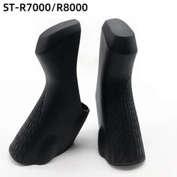 1Pair Textured Design Road Bike Handlebar Grips Silicone For 4700 5800 R7000 R3000 6600 Texture Model