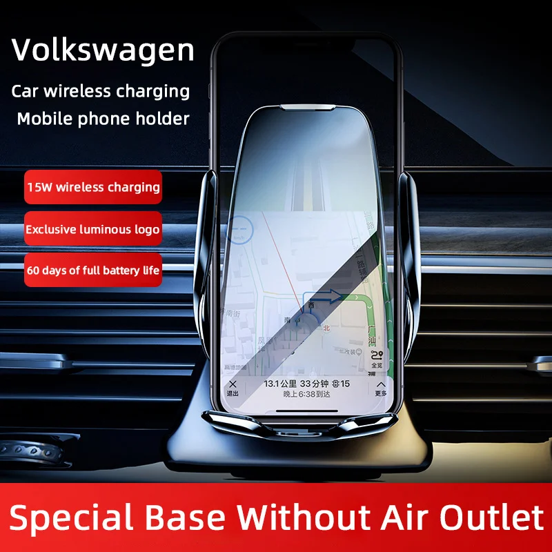 Car Wireless Charging Mobile Phone Holder For Volkswagen MAGOTAN Gran LAVIDA Polo PASSAT GOLF 8 Tiguan Viloran SAGITAR Accessory