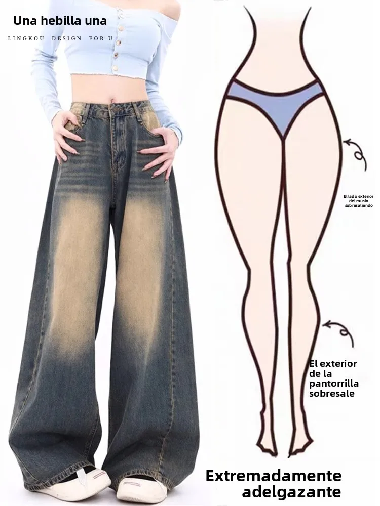 

American Retro Waed Wide Leg Denim Jeans High Waist Loose Slimming Casual Floor-Length Pants for Women Summer New Sle