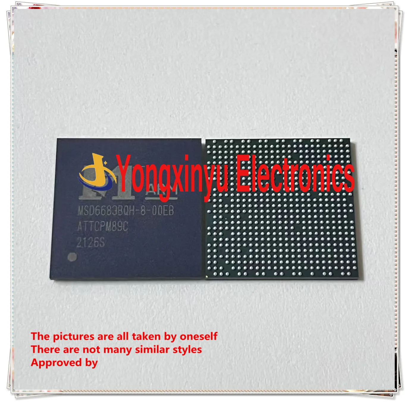 

MSD6683BQH-8-00EB Brand new original can be purchased directly with a minimum order quantity of 1