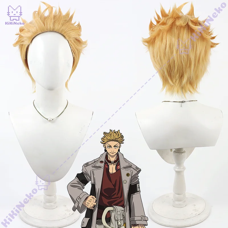 

Короткий парик для косплея аниме Enjin — стильные колючие золотые волосы для комиксов, косплей-вечеринки — аксессуар для костюма унисекс для взрослых