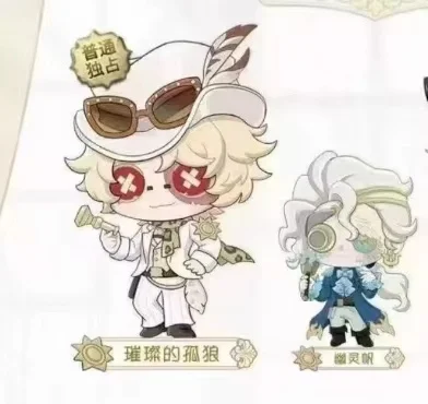 جديد حقيقي الهوية الخامس تحت الحقيقة 7th الذكرى الشكل صندوق الغموض الهوية الخامس أنيمي الشكل صندوق أعمى إيما وودز هدية لعبة