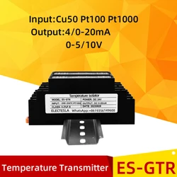 Temperature Converter Pt100 Pt1000 Input 4-20mA 0-10V 0-5V Thermal Resistance Temperature Transmitter Signal Isolator Converter