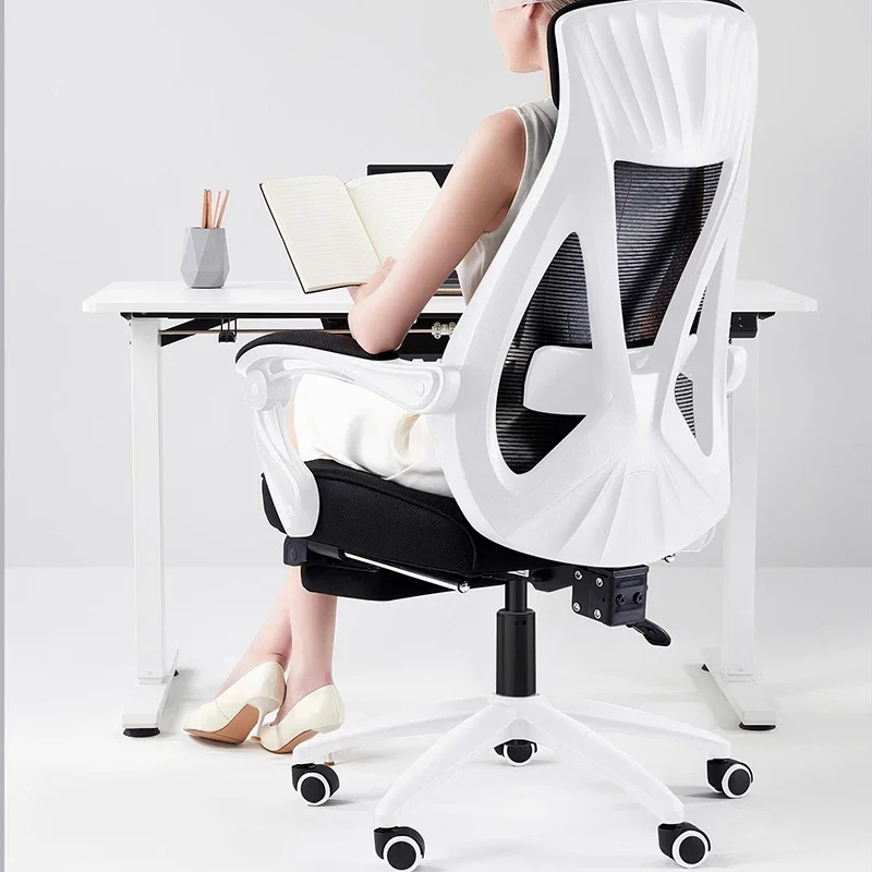

Ergonomic Computer Office Chairs Recliner Armchair Relaxing Swivel Office Chairs Modern Adjustable Office Furniture Cadeira LLOC