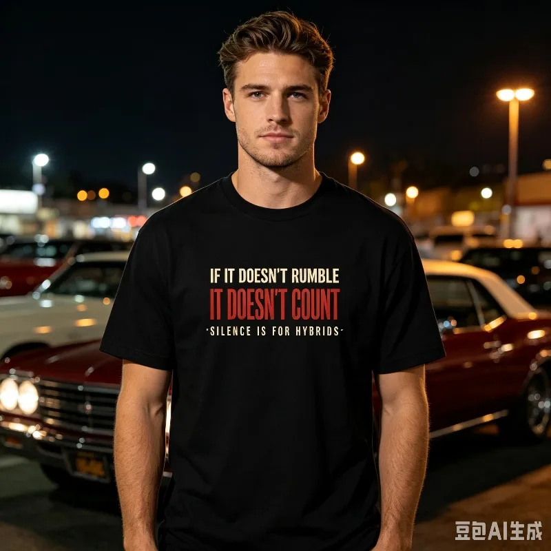 “IF IT DOESN'T RUMBLE IT DOESN'T COUNT” Car Text T-Shirt Men’s Red Letter Print Soft Modal Crewneck Tee Casual Top