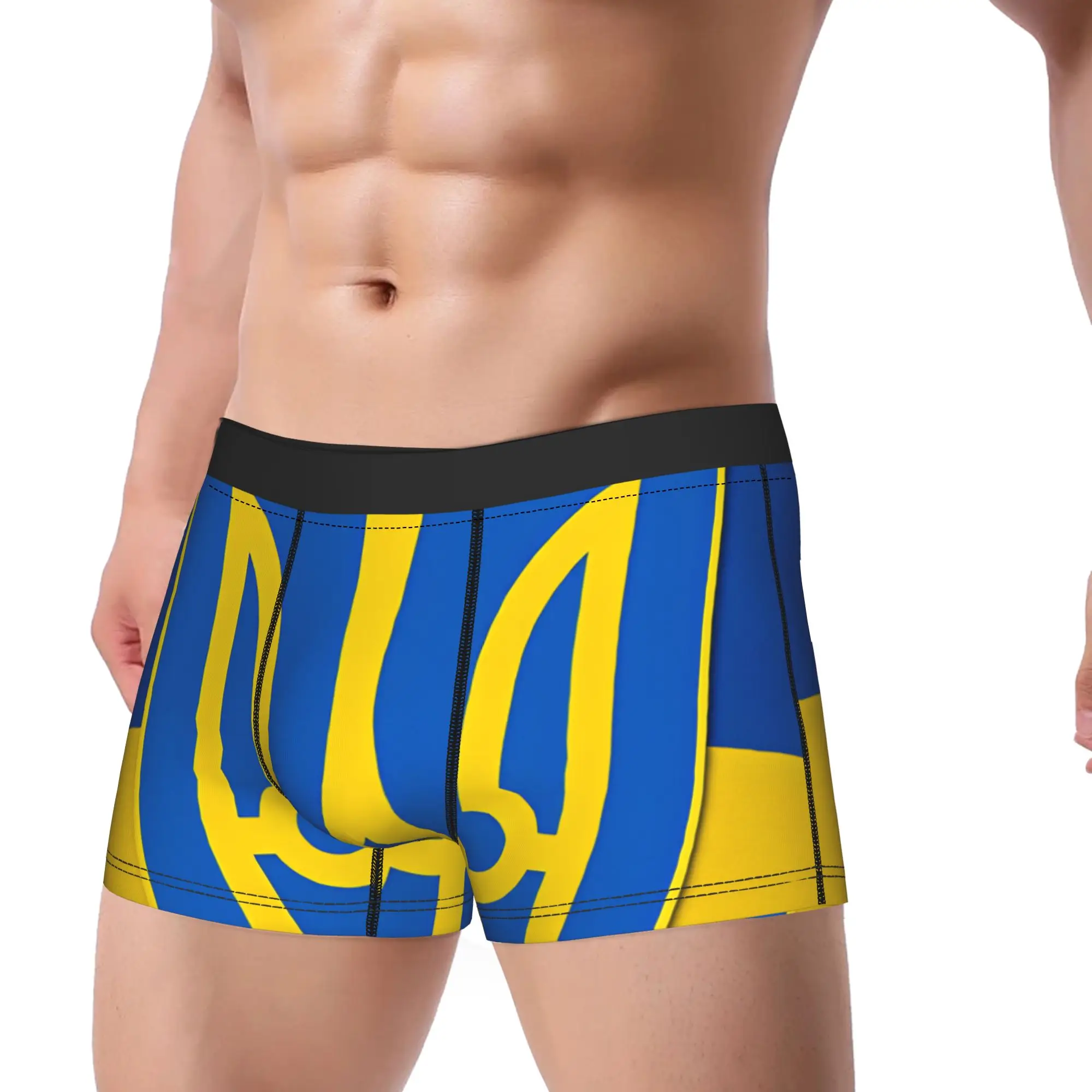 Ukraine Presidential Flag  Underwear  Design Trunk Hot Sale Males Underpants Soft Trend Shorts Briefs Birthday Present