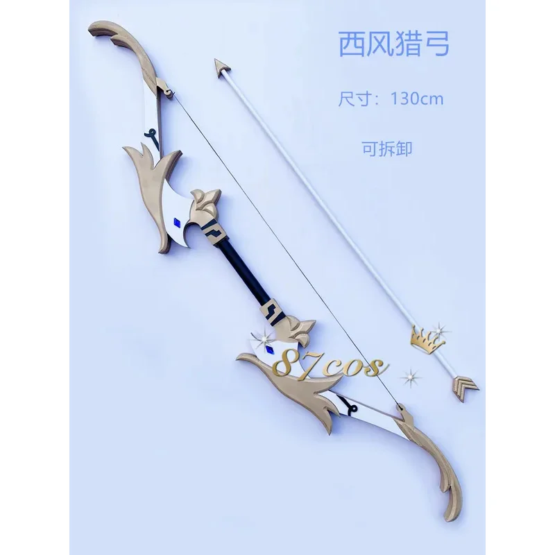 

Genshin Impact Favonius Warbow Venti Customized Weapons Prop Bow and Arrow