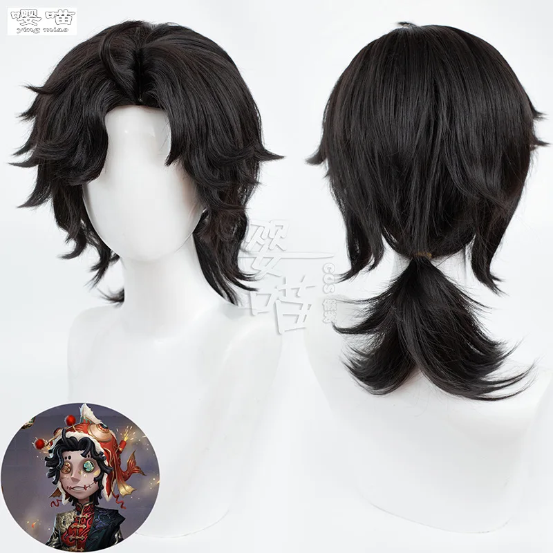 

Game Identity V Acrobat Mike Morton Cosplay Wig 40CM Black Heat Resistant Synthetic Hair Anime Cosplay Wigs Halloween Men Women