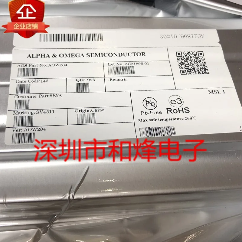 5PCS-10PCS AOW284 TO-262 80V 15A nuovo e originale disponibile