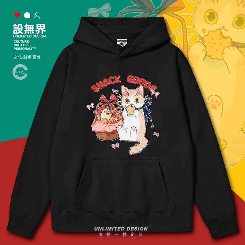 Bowtie Foodie Little Orange Cat Cartoon Fun mens hoodies pullovers long sleeve sports winter clothing clothes autumn winter