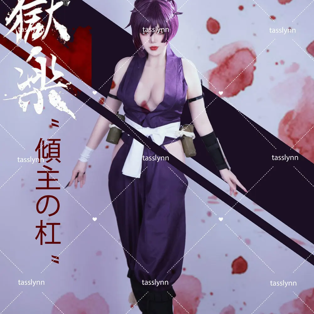 

Костюм для косплея из японского аниме «Jigoku Raku Yuzuriha»