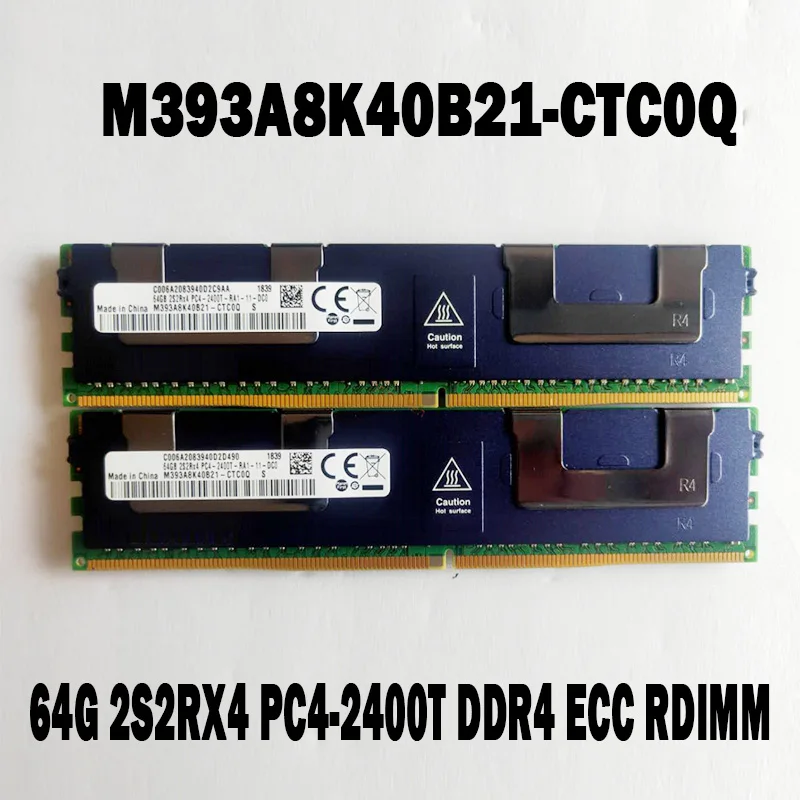 Memória para Samsung, M39A8K40B21-CTC0Q, 64G, 2S2RX4, PC4-2400T, DDR4, ECC, RDIMM, 1PC