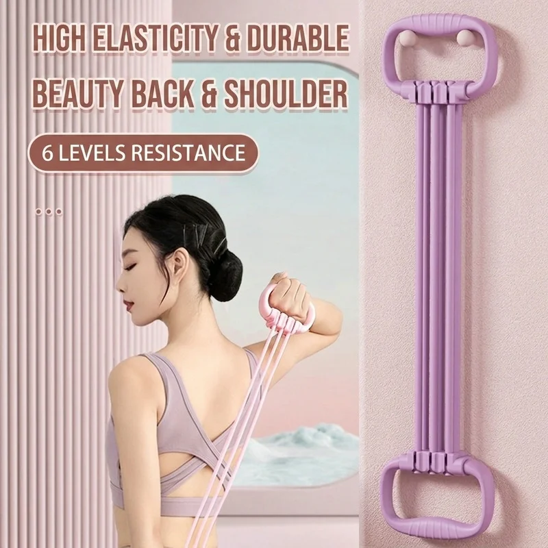 Fitness Yoga Chest Expander Resistance Band Adjustable Open Shoulders Beautiful Back Household Back Arms Exercise Anti-breaking
