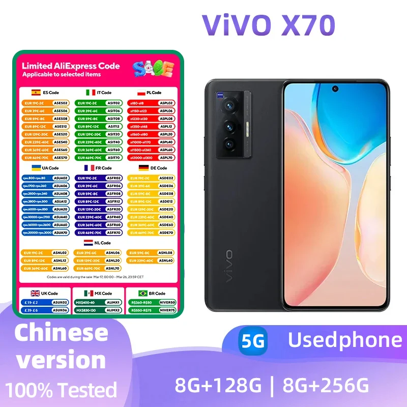 Vivo X70 5G Smart Phone Android Dimensity 1200 6.56 inches Screen ROM 128GB 4400mAh 44W Super Charge NFC 32MP used phone