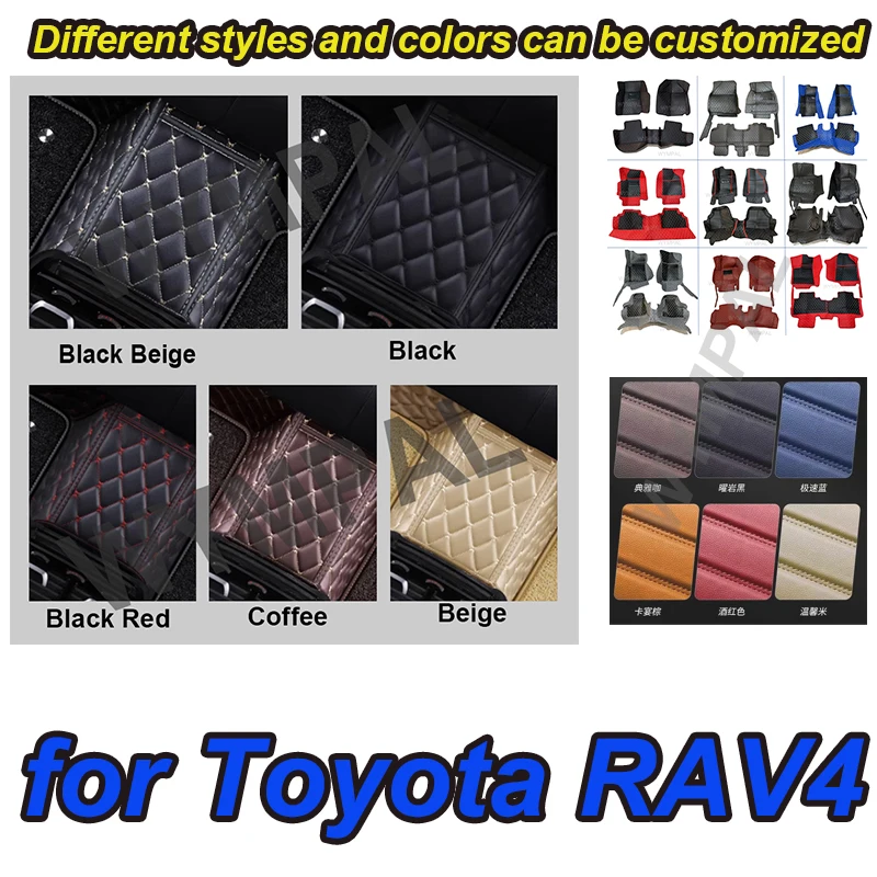 

Роскошные автомобильные коврики для Toyota RAV4 без гибриды 2013 2014 2015 2016 2017 2018 2019 на заказ автомобильные подушечки для ног аксессуары для интерьера