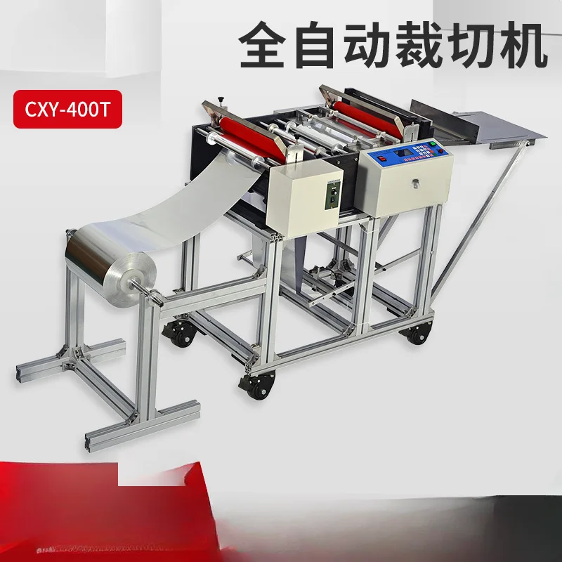 

Fully automatic bubble film cutting machine, non-woven fabric PVC TPU film slicer