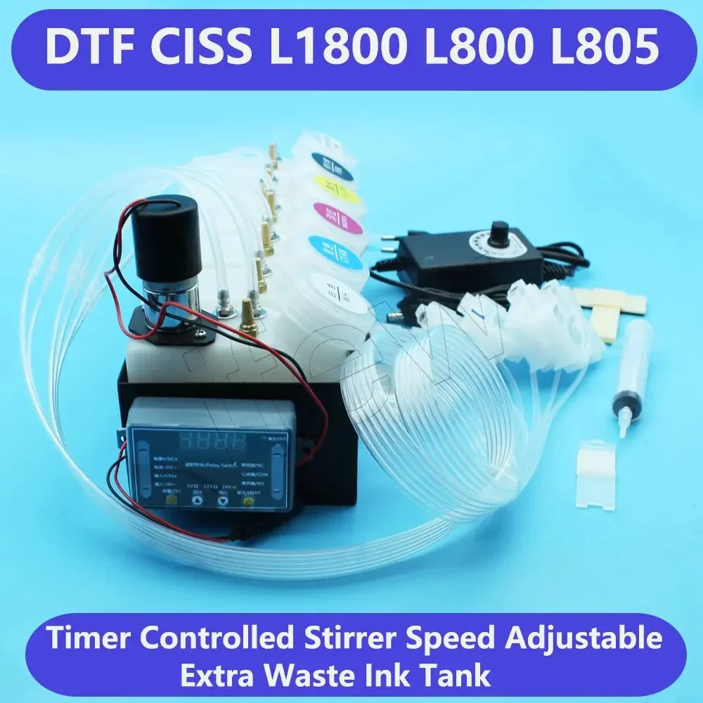 L1800 DTF تعديل عدة DTF DTG نظام الحبر لإبسون L1800 L800 L805 DTF كيبك خزان الحبر الأبيض مع ضبط النمام خلاط التحكم في الوقت
