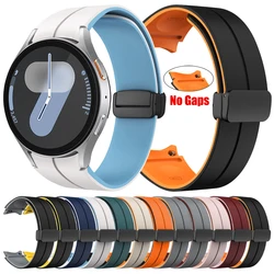 Original Silicone Strap for Samsung Galaxy Watch 7 6 5 4 5 Pro 44mm 40mm 45mm Magnetic Buckle Bands for Watch4 6 Classic 43 47mm