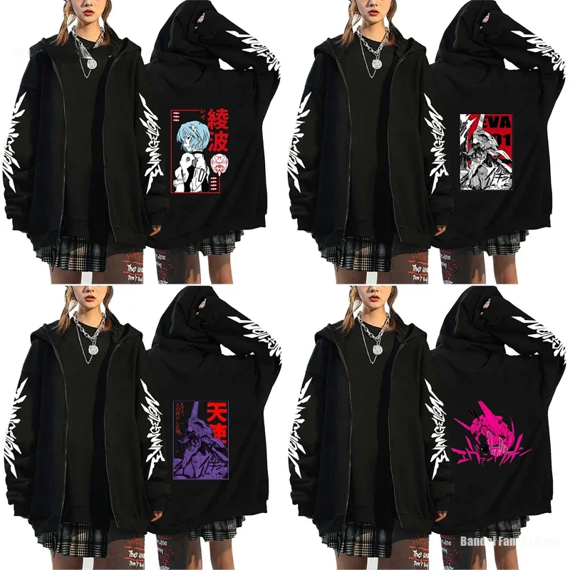 EVANGELION Ayanami Rei Hoodies Anime Oversized Zip Hooded Hoodie Winter Warm Streetwear Jackets Coat Women Top Pullover Clothes