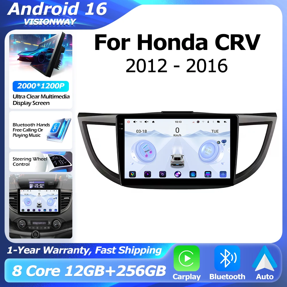Android 16 For Honda CRV CR-V 2012-2016 GPS Navigation Multimedia Player Auto Wireless CarPlay WIFI 4G DSP RDS Cooling Fan