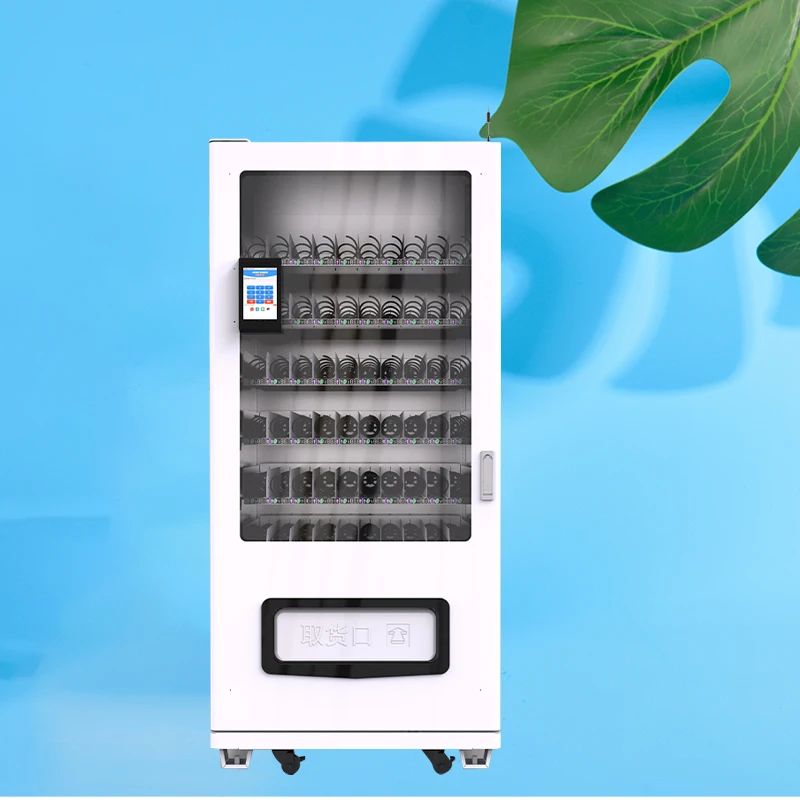 Economic and Simple Vending Machine