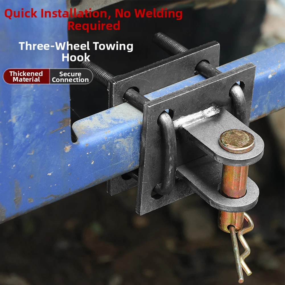 1PC Metal Tricycle Tow Hook Trailer Connector Split Design For Food Cart Stall Campervan Three Wheeled Vehicle Hitch