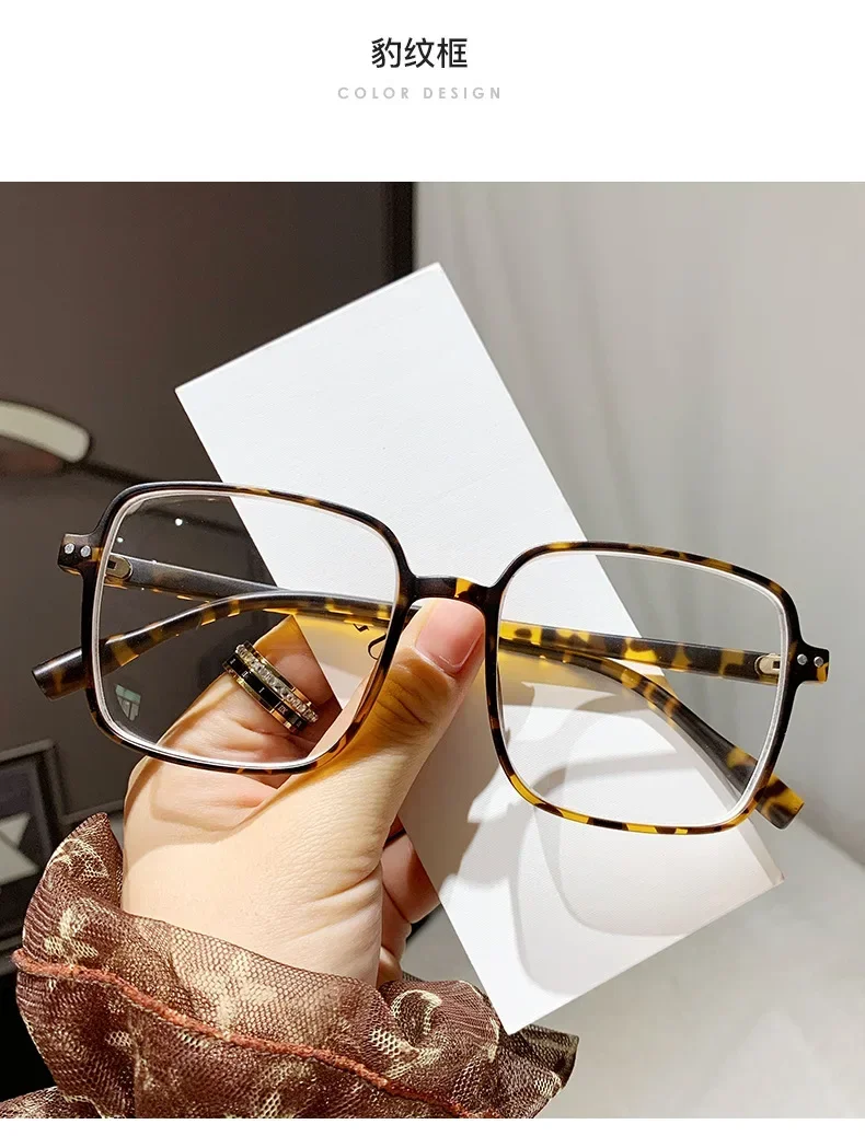 Anti-Blaulicht-Myopie-Brille, Retro-Brille mit großem Rahmen, flache/Grad-Brille, Myopie-Fertigbrille, 0–1,0–1,5–2,0–2,5–3,0–3,5–4,0 – Detail 9