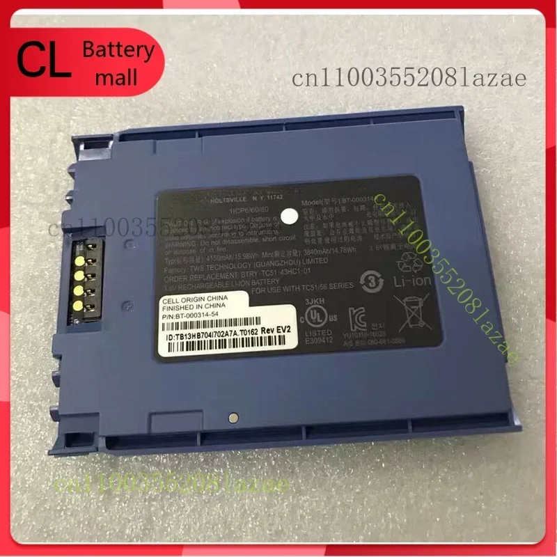 

BT-000314A, BTRY-TC51-43HC1-01 New Genuine 4150mAh Battery for ZEBRA TC51 TC56
