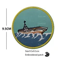 Hook loop Patch 22