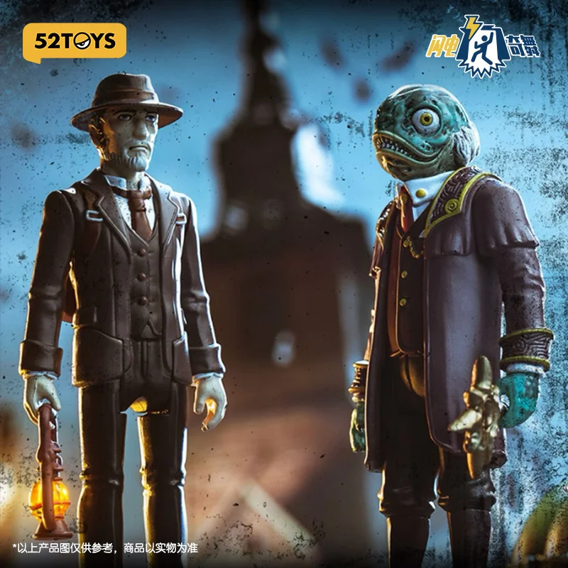 

3.75-Inch Lightning Qiwu Luo'S Heritage Color Edition Insmouth Investigator Handmade Action Figure Collectible Toy In Stock