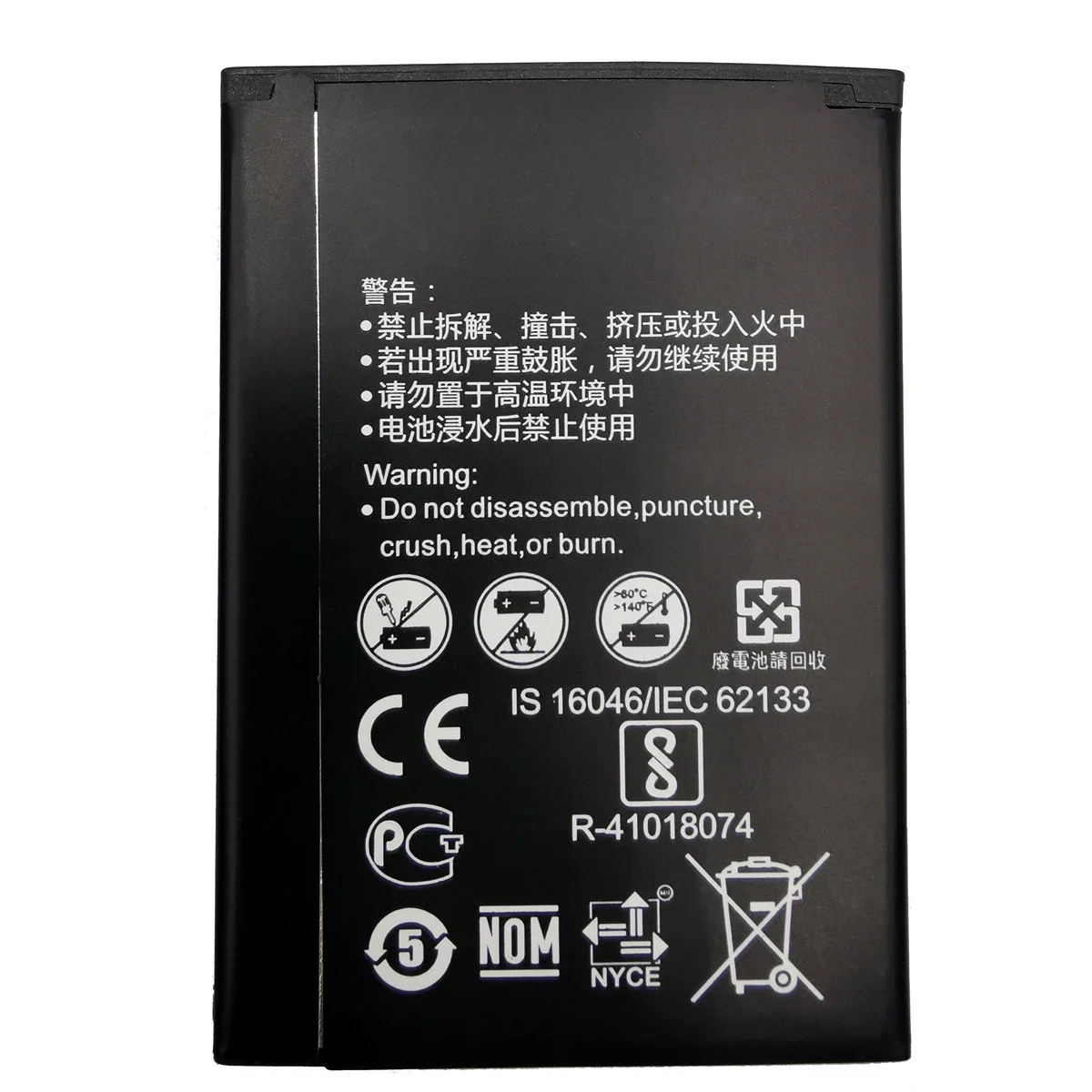 100% Orginal Battery HB434666RBC For Huawei Router E5573 E5573S E5573s-32 E5573s-320 E5573s-606 -806 High Capacity 1500mAh