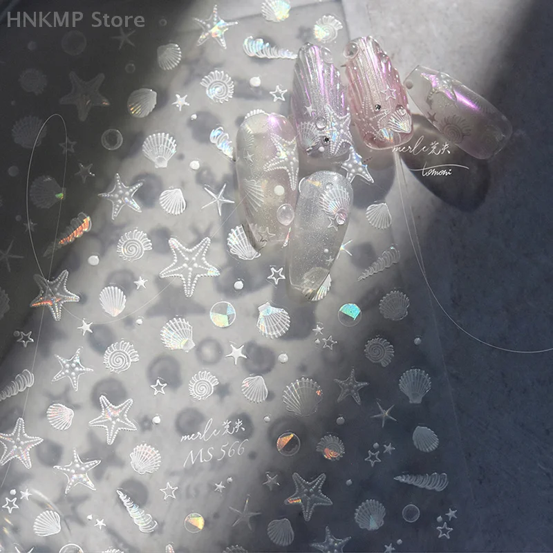 

Shiny Shell Light Laser Sea Shell Conch Starfish Star Adhesive Nail Art Stickers Decals Manicure Fantastic Marine Life Charms