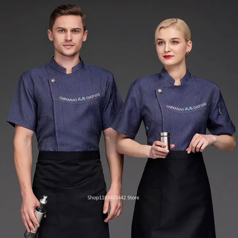 men's-summer-short-sleeved-chef's-clothing-thin-breathable-mesh-hotel-restaurant-kitchen-tooling