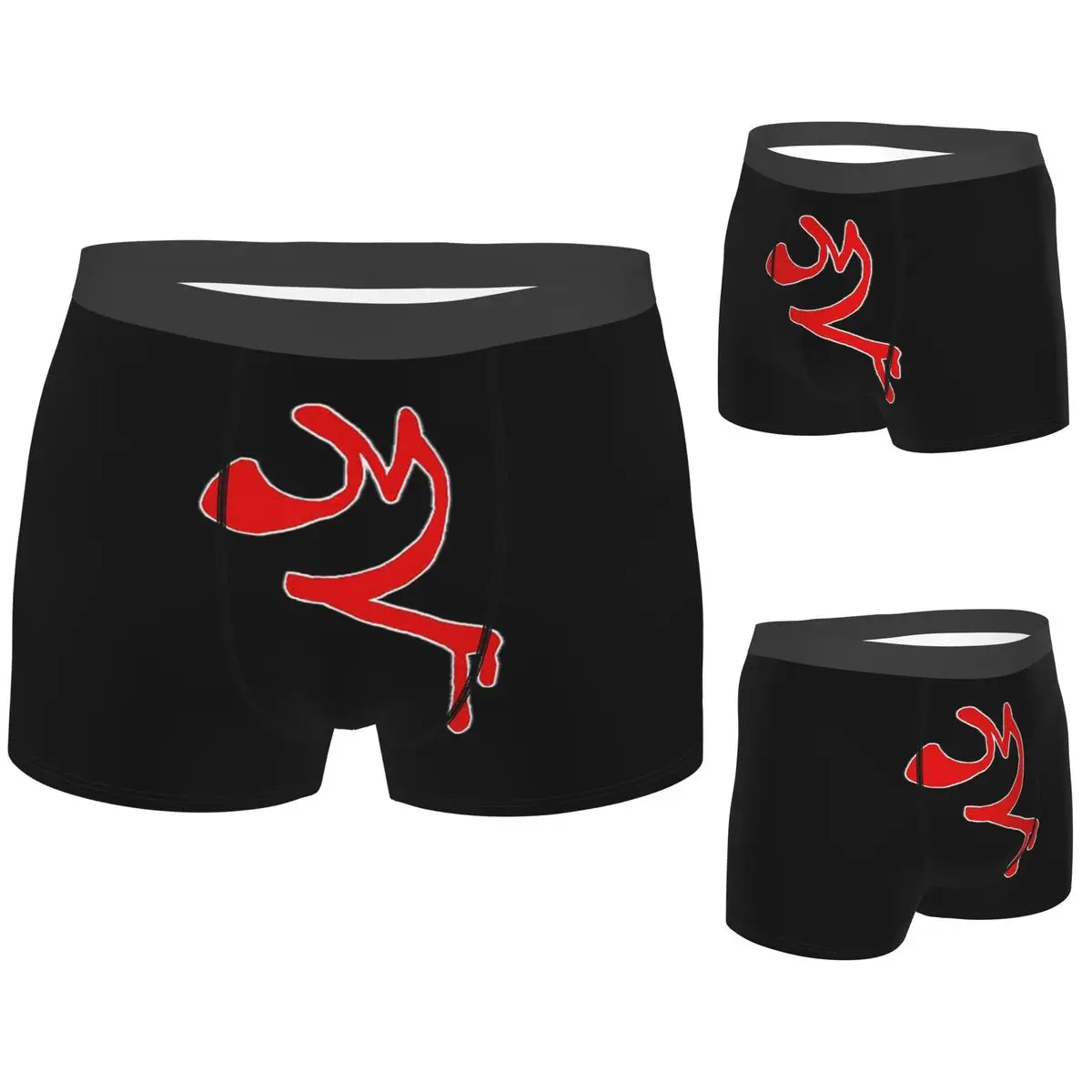 

Boxer Underpants Shorts EddsWorld Red Arm Panties Male Comfortable Underwear for Homme Man Boyfriend Gifts
