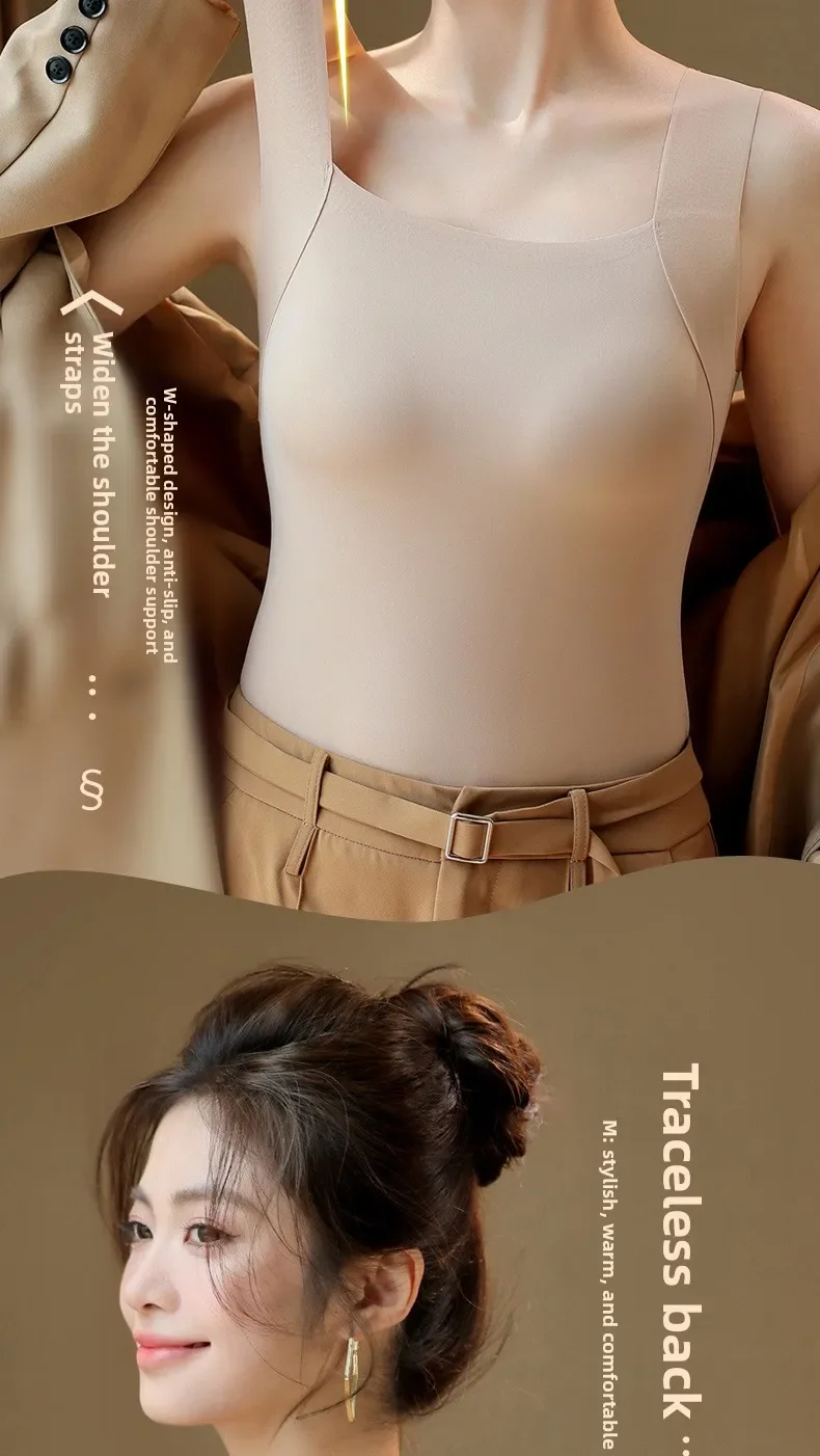 Nahtlose Plus-Size-Thermo-Weste für Damen mit integriertem BH, fester Cup-Größe, für 40-90 kg, Herbst, Beauty-Skin-Tanktop, quadratischer Ausschnitt – Detail 14