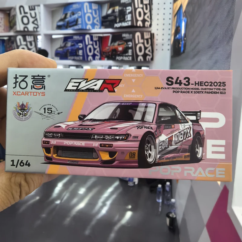 1:64 XCARTOYS 2025 North Exhibition Limited EVA S13 modèle de voiture en alliage moulé sous pression, ornement décoratif pour adultes, jouet pour enfants.